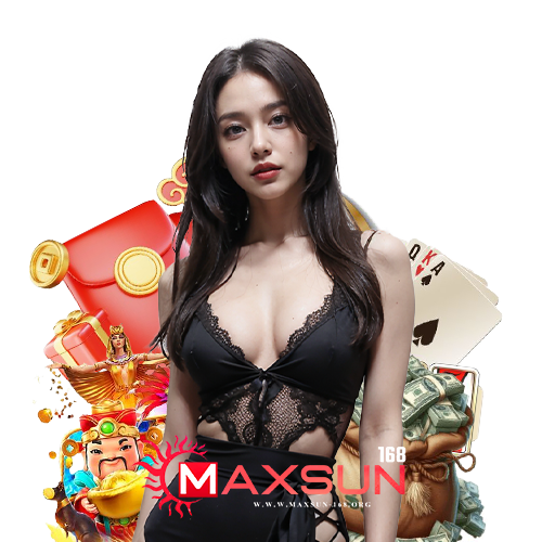 maxsun168 เข้าสู่ระบบ