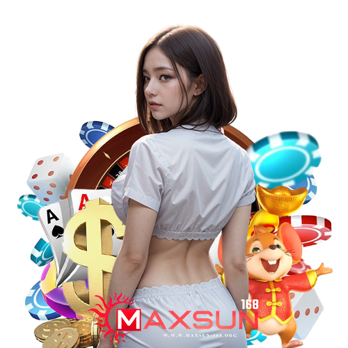 maxsun168 เว็บตรง